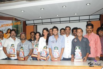 Shiva Kesav Movie Platinum Disc Function